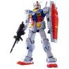Bandai - Gunpla - 1/100 MG - RX-78 2 Ver.1.5 - Mobile Suit Gundam