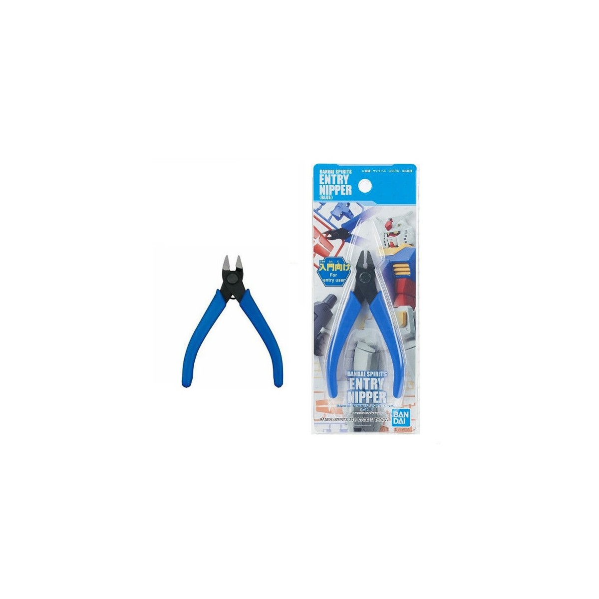 Bandai - Gunpla - Gundam Entry Nipper - Blue Cutting Pliers