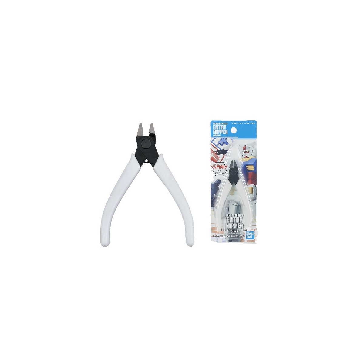 Bandai - Gunpla - Gundam Entry Nipper - White Cutting Pliers