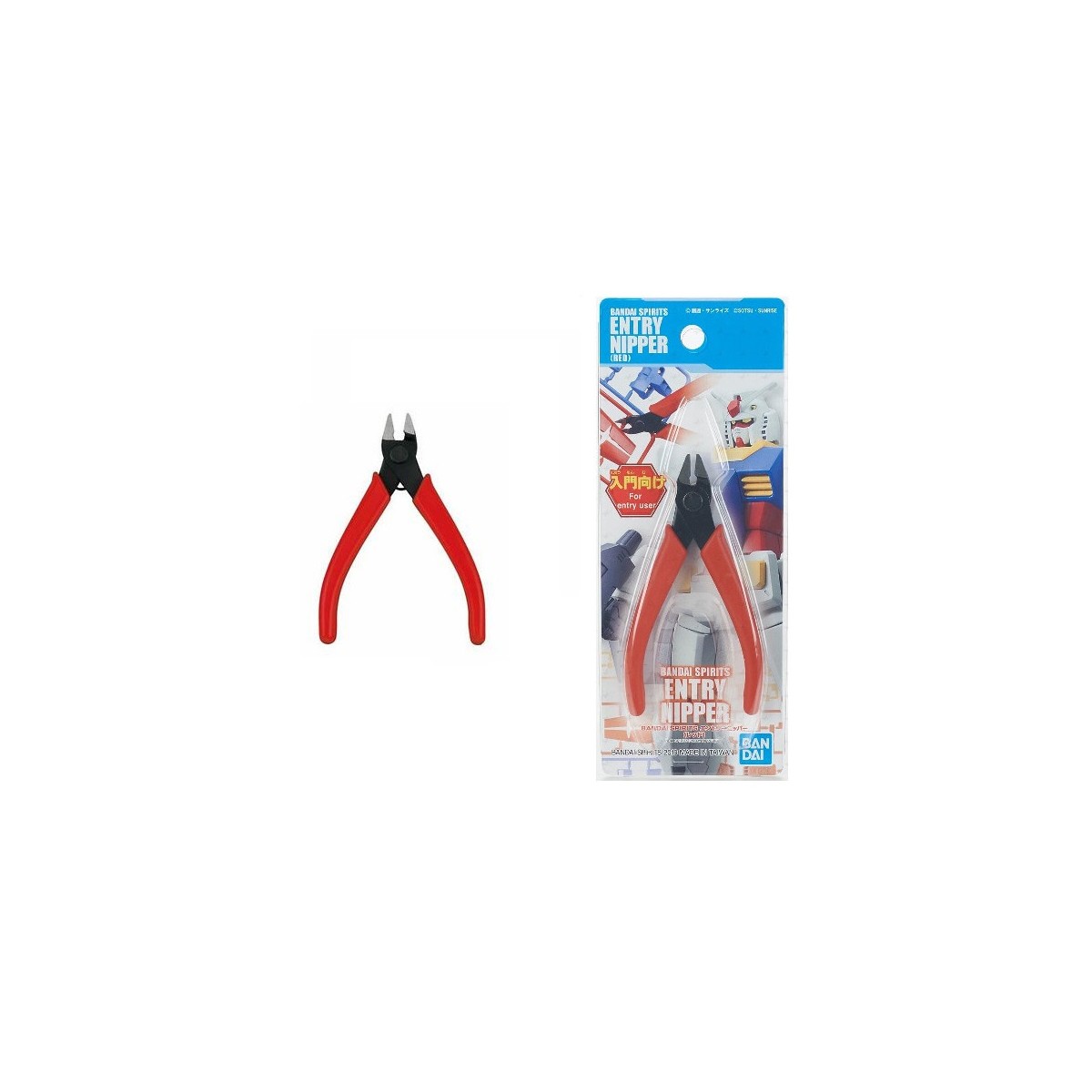 Bandai - Gunpla - Gundam Entry Nipper - Red Cutting Pliers