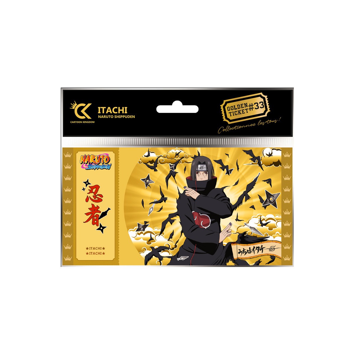 Cartoon Kingdom - Lot of 5 Golden Ticket Naruto Shipudden (vol. 29 to 33)