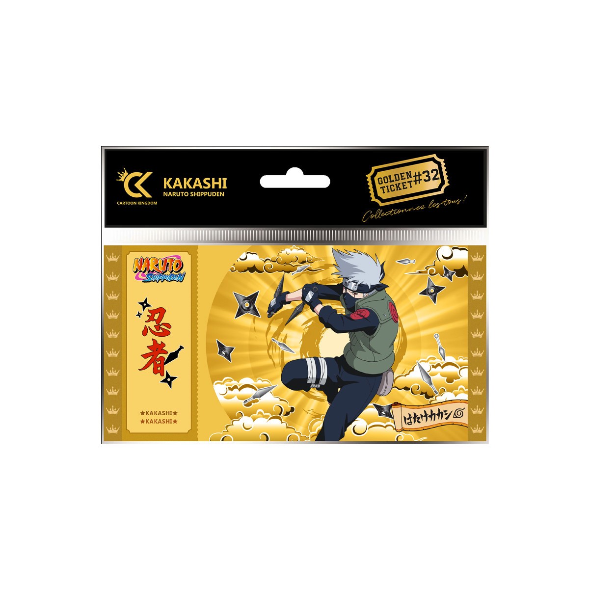 Cartoon Kingdom - Lot of 5 Golden Ticket Naruto Shipudden (vol. 29 to 33)