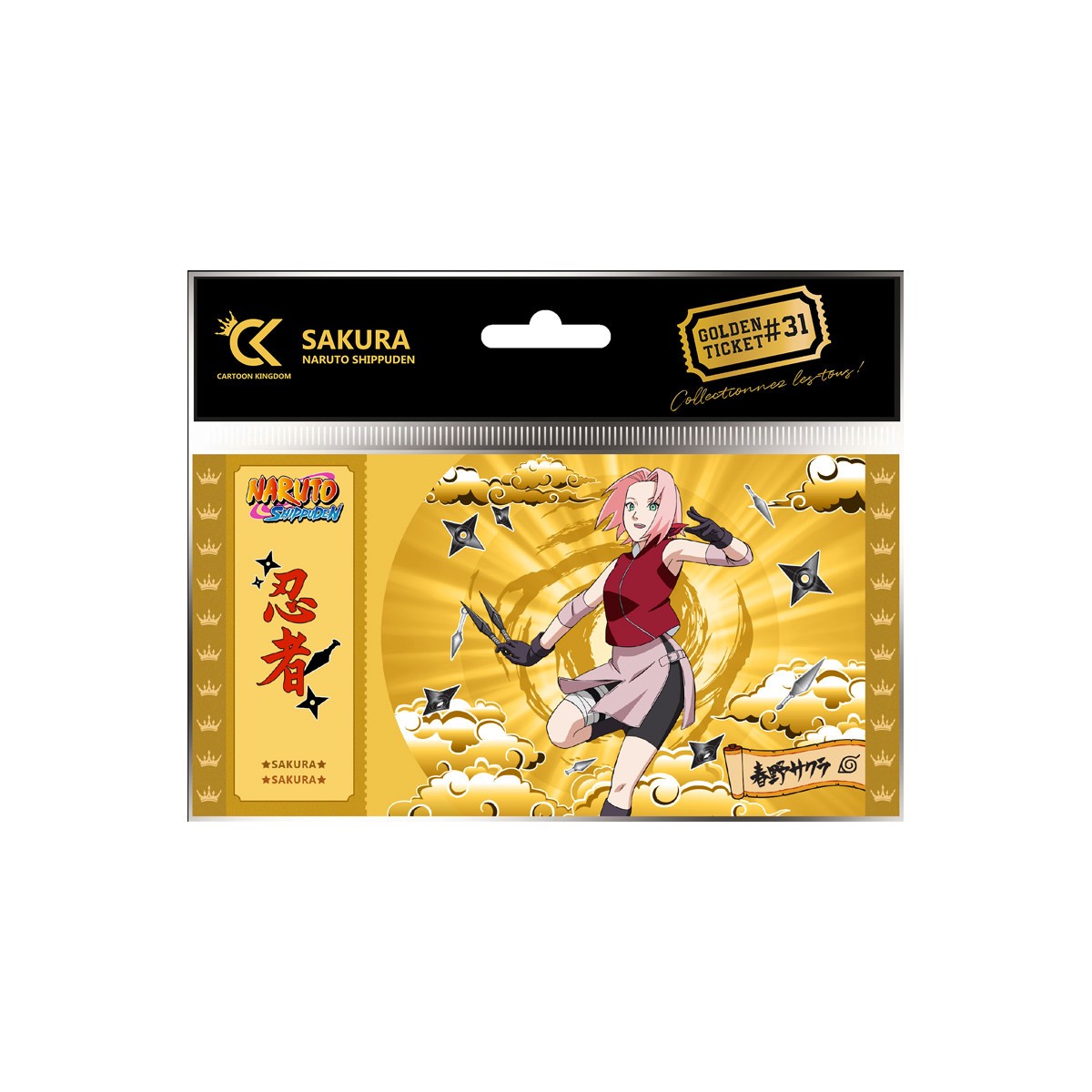 Cartoon Kingdom - Lot of 5 Golden Ticket Naruto Shipudden (vol. 29 to 33)