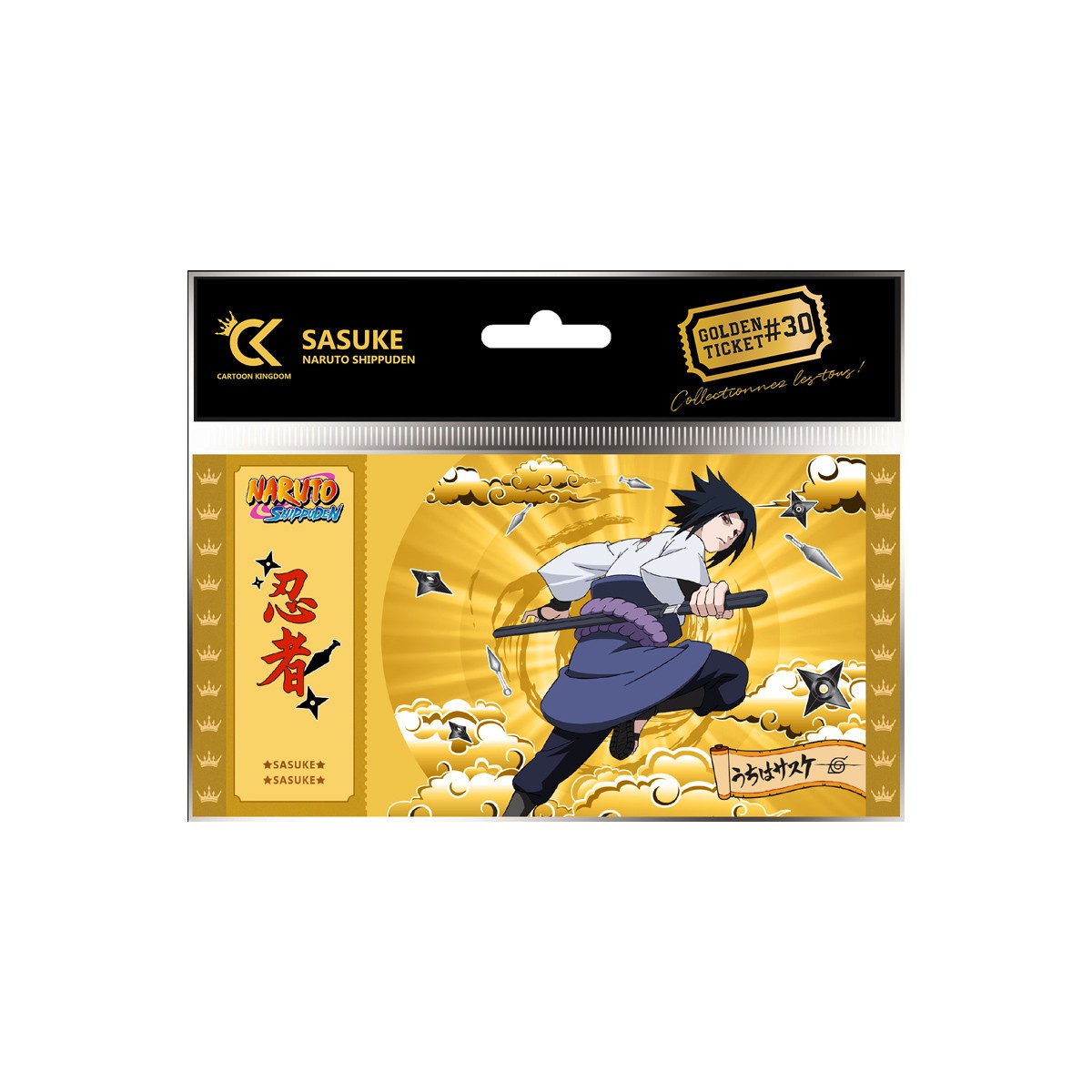 Cartoon Kingdom - Lot of 5 Golden Ticket Naruto Shipudden (vol. 29 to 33)