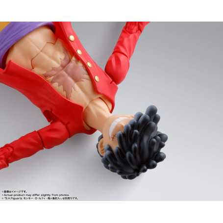 Tamashii Bandai One Piece - SHF SHFiguarts - Monkey D. Luffy Gear 5