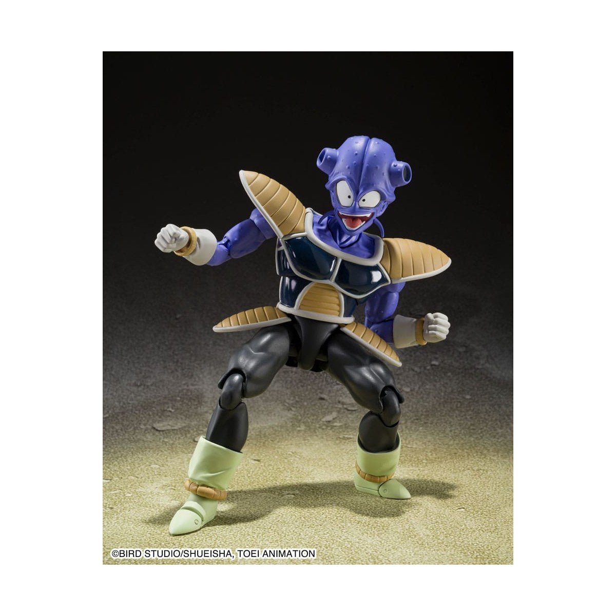 Bandai Tamashii - Dragon Ball Z - KYEWI - SHF SHFiguarts - KIWI