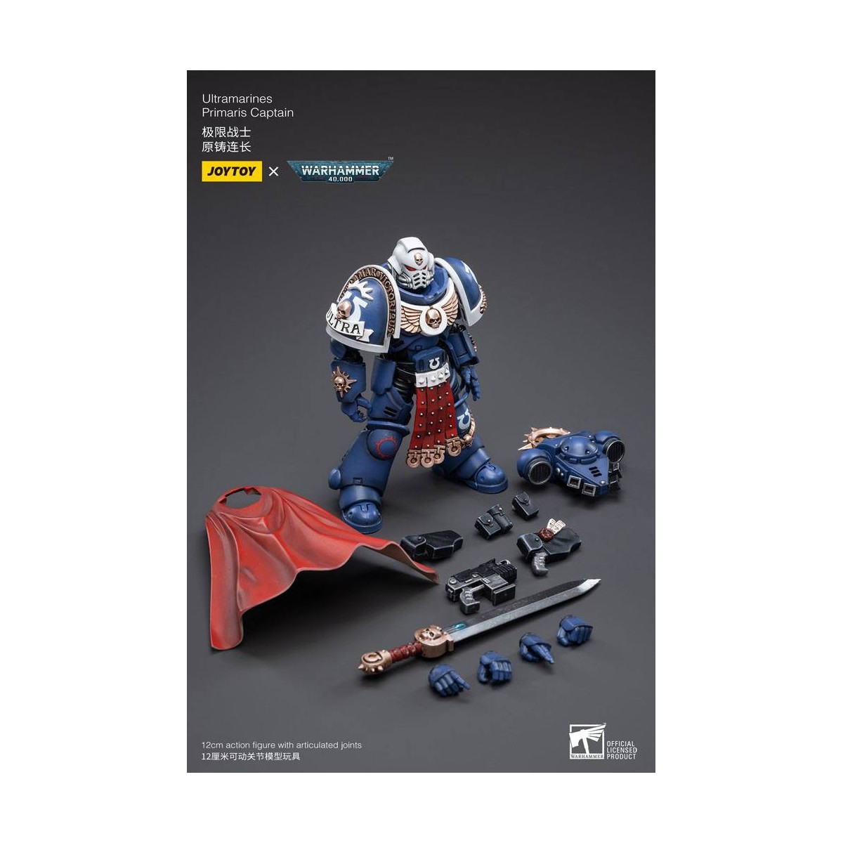 JoyToy Space Marines - Ultramarines - Primaris Captain 1/18