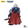 JoyToy Space Marines - Ultramarines - Primaris Captain 1/18