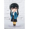 Bandai Tamashi Nation Figuarts Mini - LOID FORGER (ODEKEKE OUTFIT) - Spy x Family