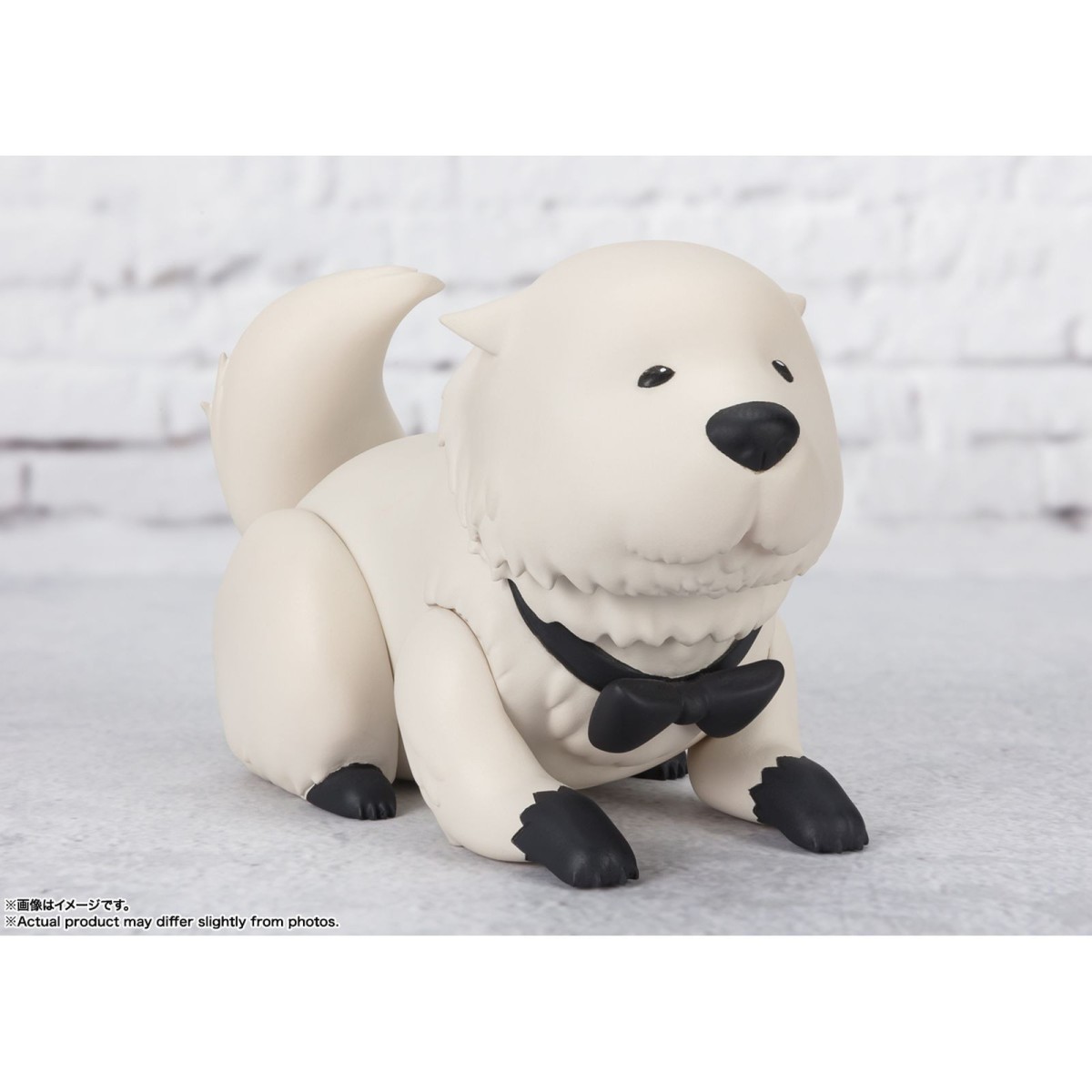 Bandai Tamashi Nation Figuarts Mini - BOND FORGER - Spy x Family