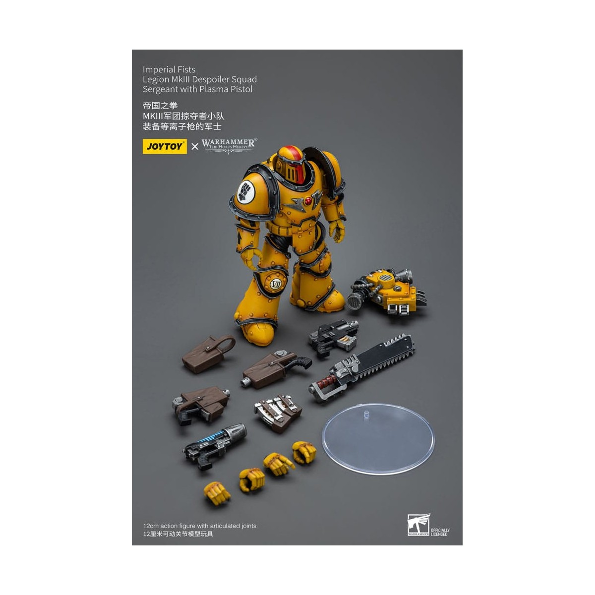 JoyToy - Imperial Fists - Legion MkIII Despoiler Squad Sergeant with Plasma Pistol - 1/18 - The Horus Heresy
