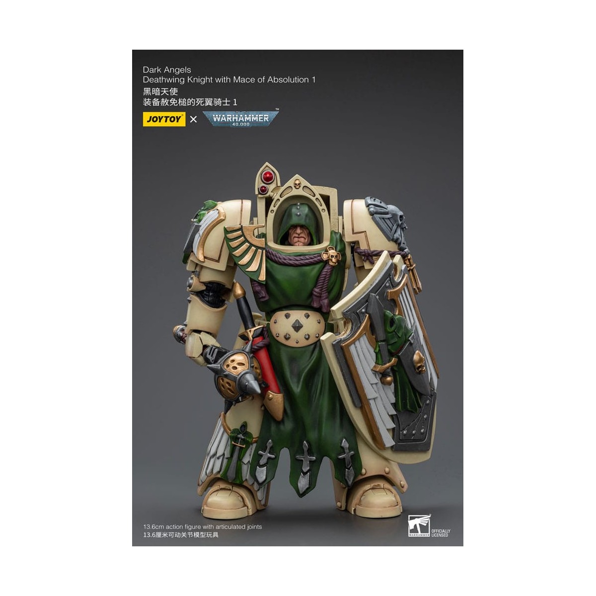 JoyToy Space Marines - Dark Angels - Deathwing Knight with Mace of Absolution 1/18 - Warhammer 40K