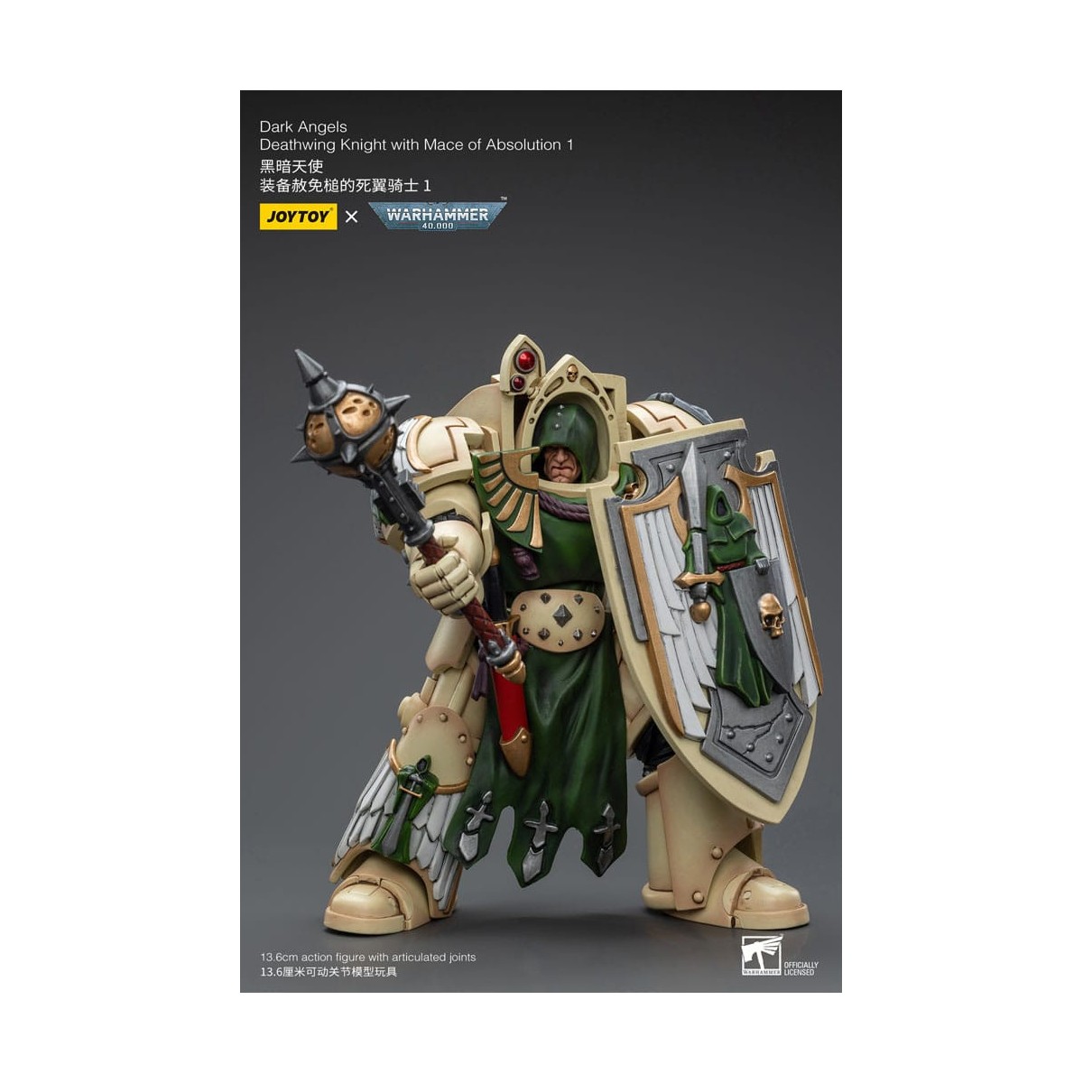 JoyToy Space Marines - Dark Angels - Deathwing Knight with Mace of Absolution 1/18 - Warhammer 40K