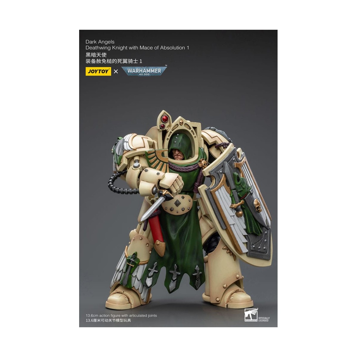 JoyToy Space Marines - Dark Angels - Deathwing Knight with Mace of Absolution 1/18 - Warhammer 40K