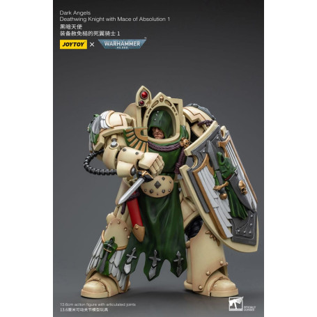 JoyToy Space Marines - Dark Angels - Deathwing Knight with Mace of Absolution 1/18 - Warhammer 40K