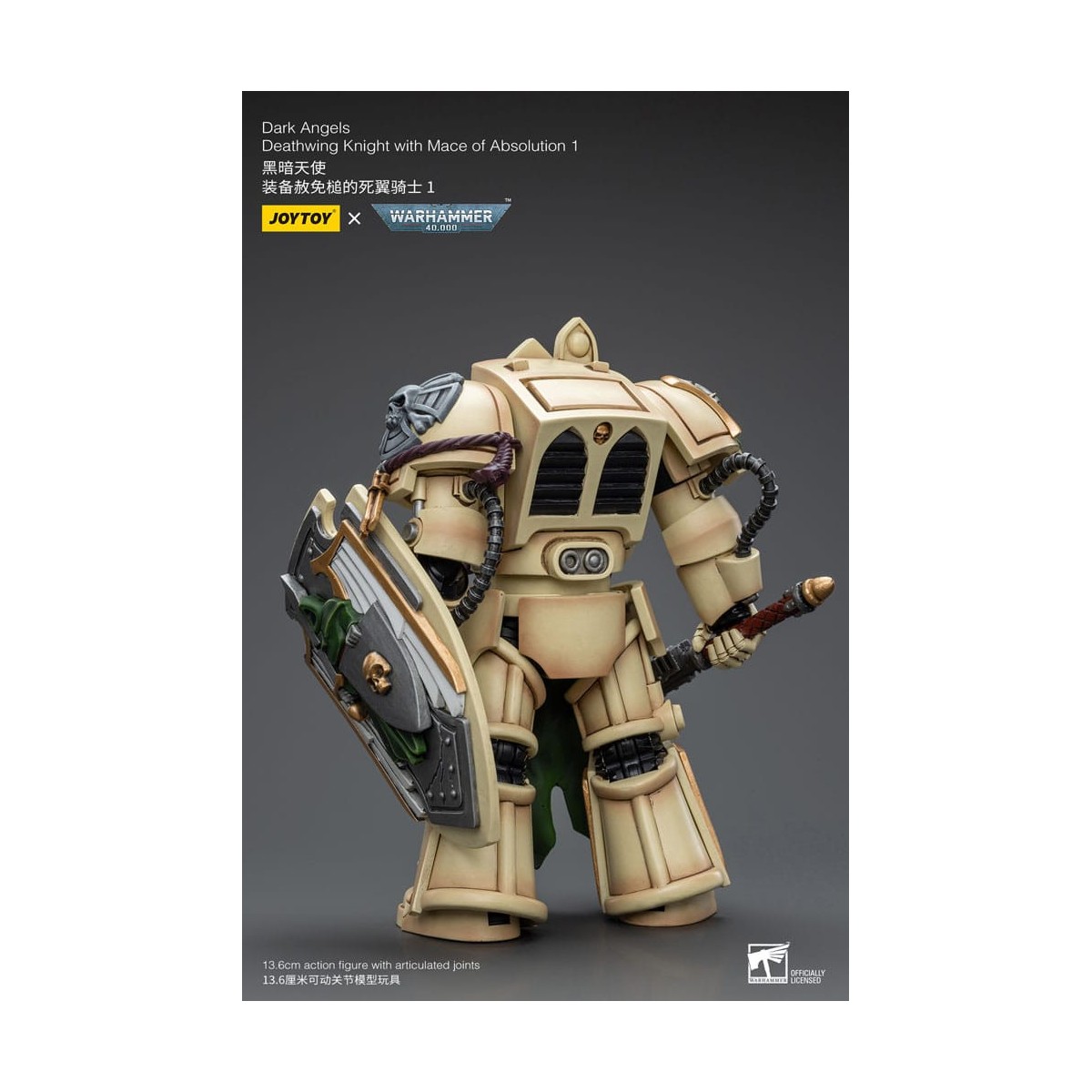 JoyToy Space Marines - Dark Angels - Deathwing Knight with Mace of Absolution 1/18 - Warhammer 40K