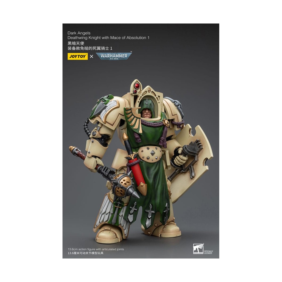 JoyToy Space Marines - Dark Angels - Deathwing Knight with Mace of Absolution 1/18 - Warhammer 40K