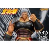 Storm Collectibles - RAOH - FIST OF THE NORTH STAR 1/6 - Ken the Survivor