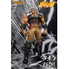 Storm Collectibles - RAOH - FIST OF THE NORTH STAR 1/6 - Ken the Survivor