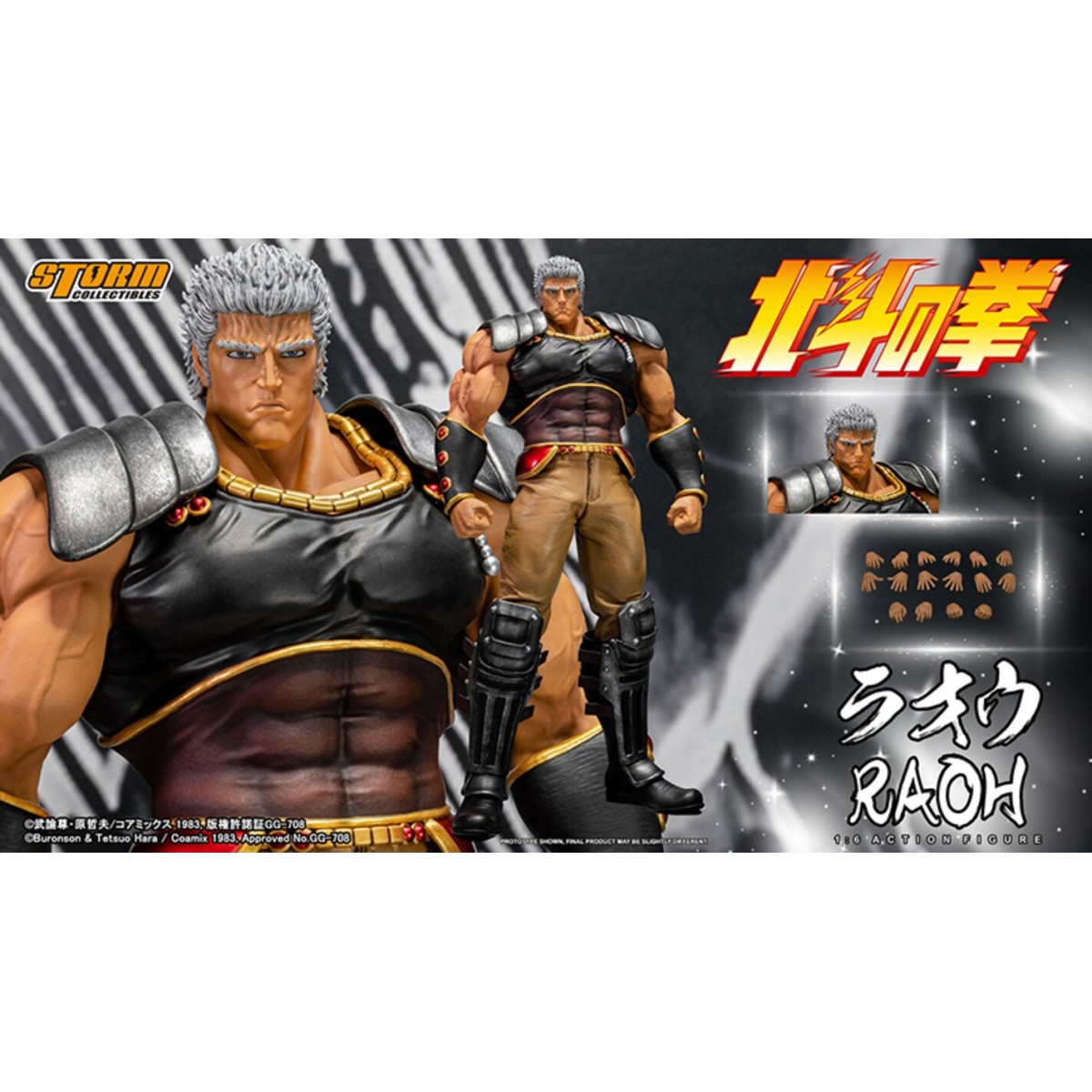 Storm Collectibles - RAOH - FIST OF THE NORTH STAR 1/6 - Ken the Survivor