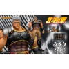 Storm Collectibles - RAOH - FIST OF THE NORTH STAR 1/6 - Ken the Survivor