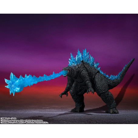 Bandai Godzilla x Kong: The New Empire - Godzilla (2024)