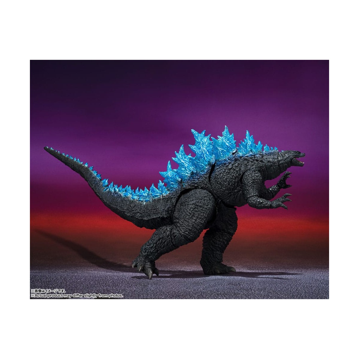 Bandai Godzilla x Kong: The New Empire - Godzilla (2024)