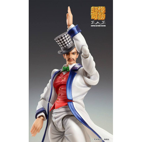 Medicos - Super Action Chozokado - Will A Zeppeli - Jojo's Bizarre Adventures Phantom Blood