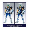 Bandai Saint Seiya MYTH CLOTH Whale Moses - Whale Moses