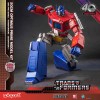 Yolopark - Transformers OPTIMUS PRIME - Generation One AMK PRO Series Model Kit