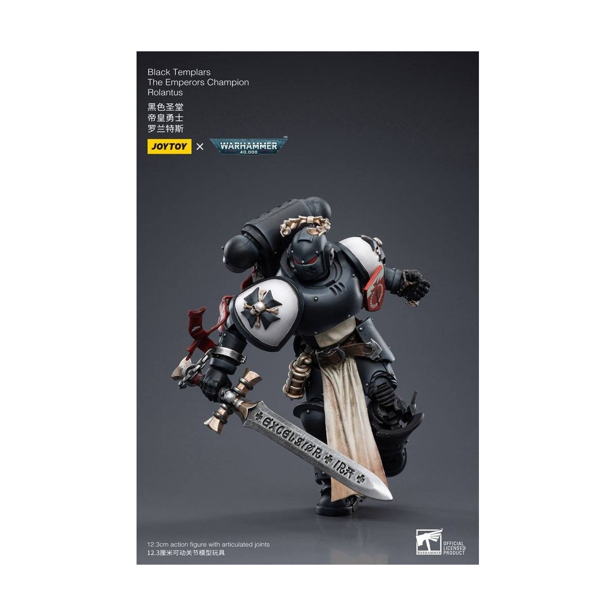 JoyToy Space Marines - Black Templar - The Emperors Champion Rolantus 1/18 - Warhammer 40K