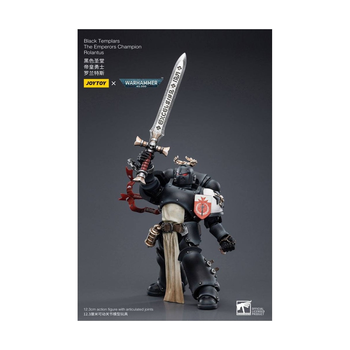 JoyToy Space Marines - Black Templar - The Emperors Champion Rolantus 1/18 - Warhammer 40K