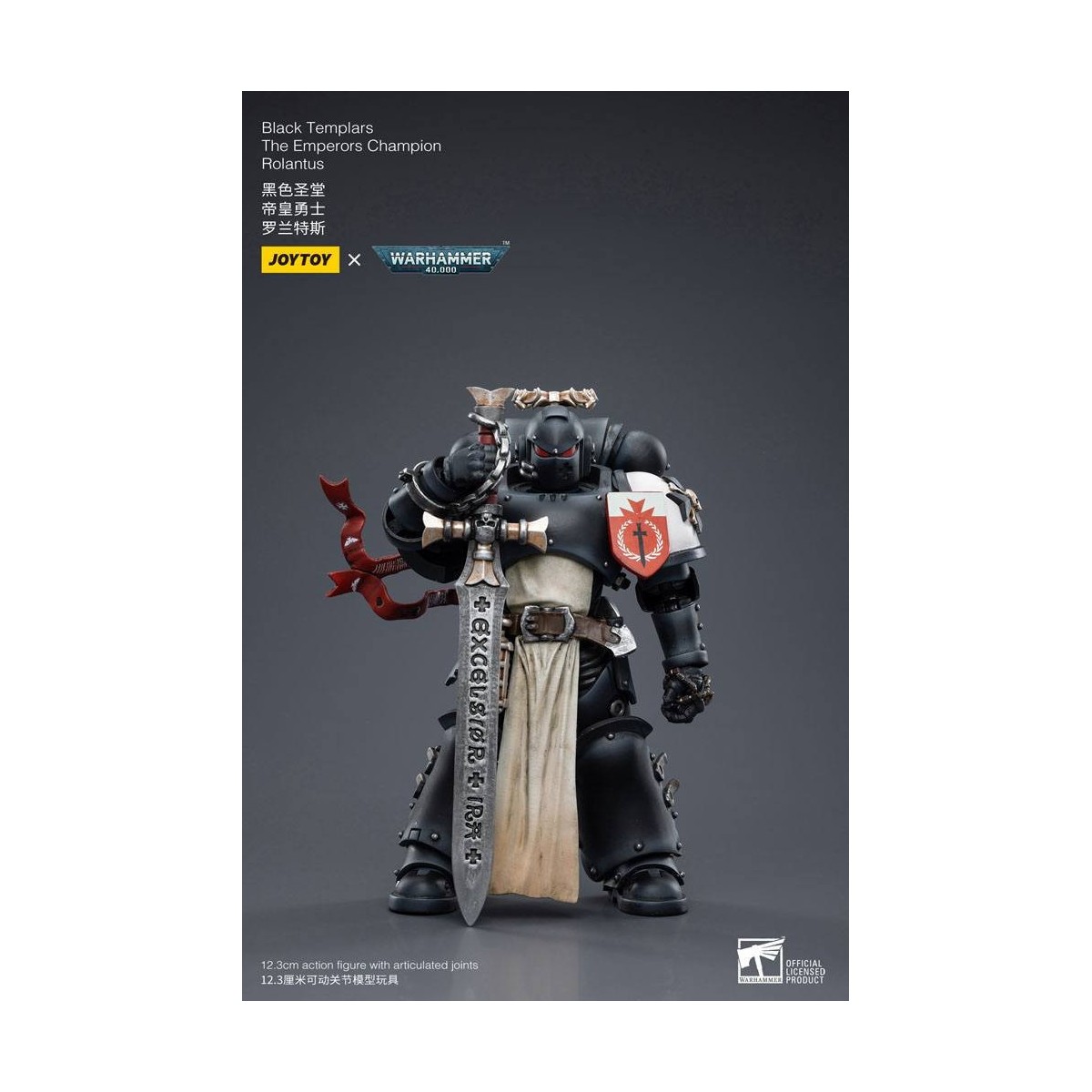 JoyToy Space Marines - Black Templar - The Emperors Champion Rolantus 1/18 - Warhammer 40K