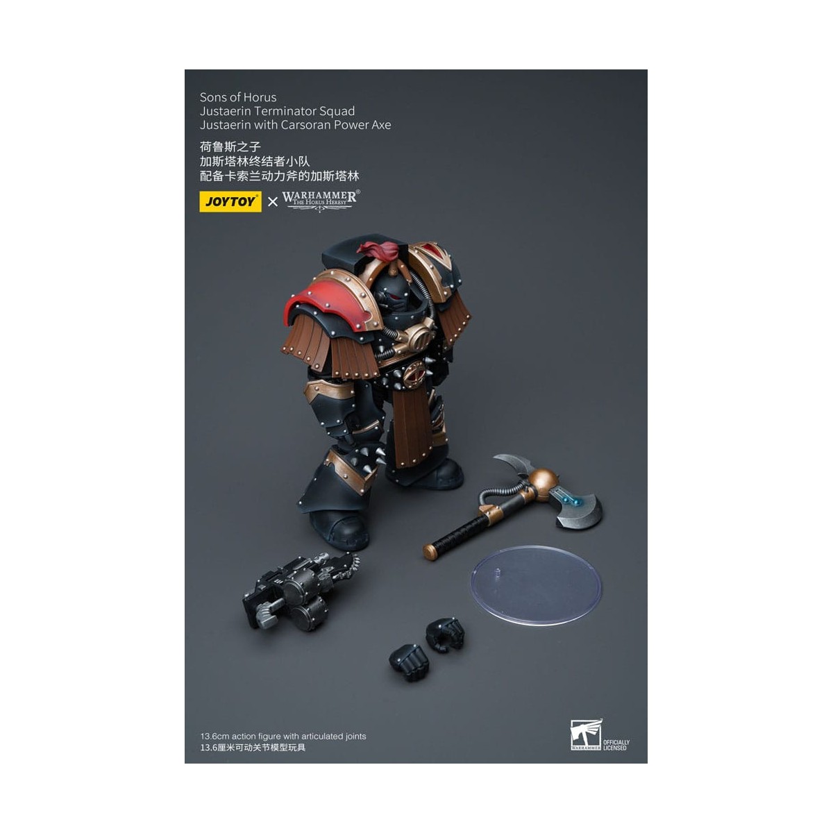 JoyToy - Sons of Horus - Justaerin Terminator Squad - Justaerin with Carsoran Power Axe 1/18 - The Horus Heresy