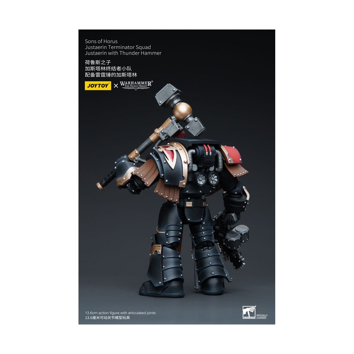 JoyToy - Sons of Horus - Justaerin Terminator Squad - Justaerin with Thunder Hammer 1/18 - The Horus Heresy