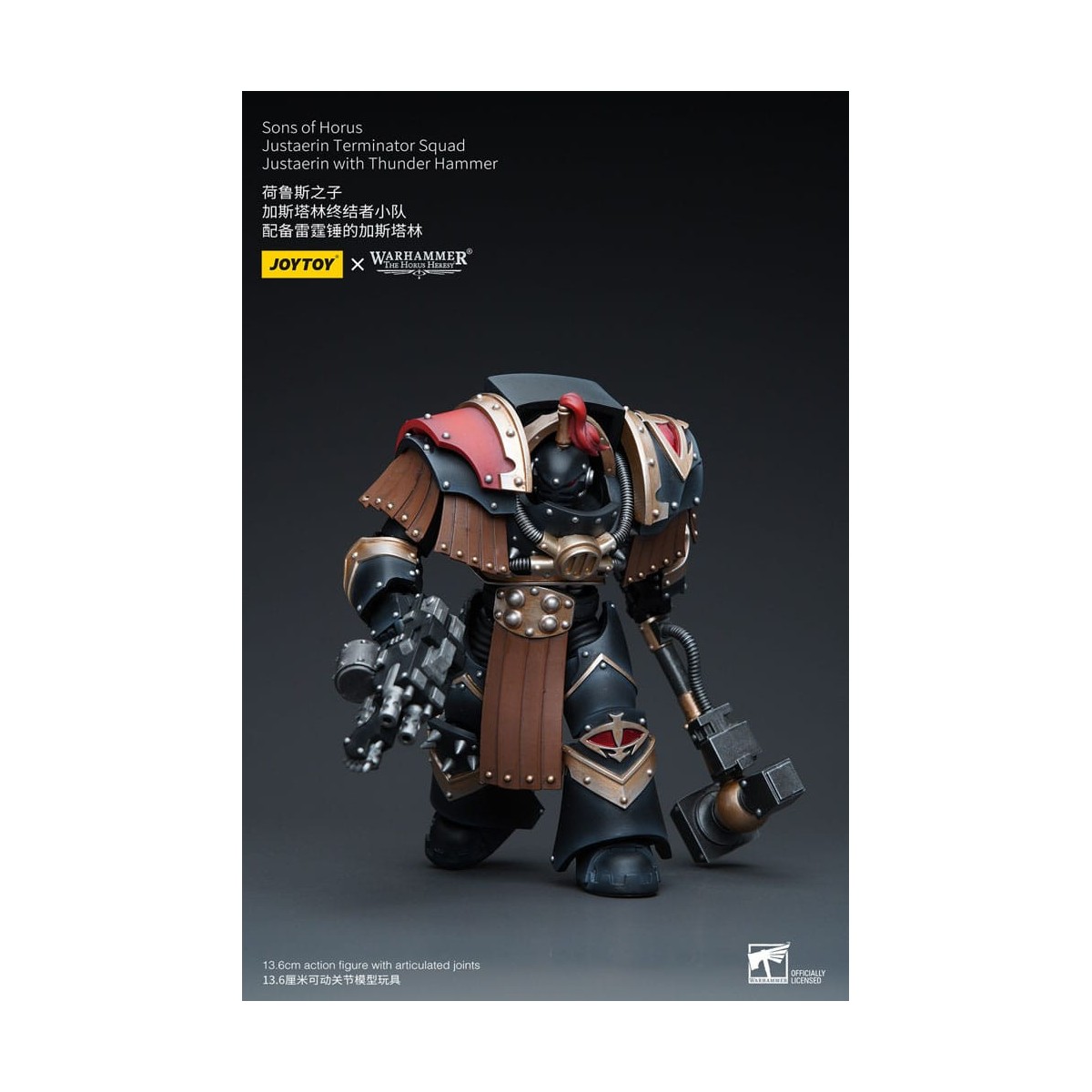 JoyToy - Sons of Horus - Justaerin Terminator Squad - Justaerin with Thunder Hammer 1/18 - The Horus Heresy