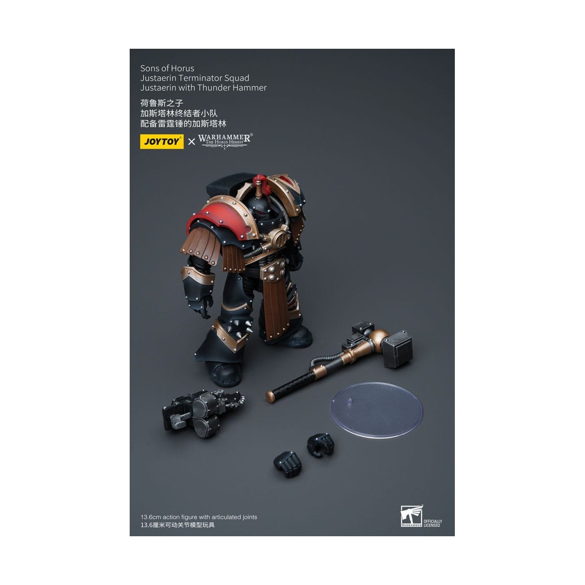JoyToy - Sons of Horus - Justaerin Terminator Squad - Justaerin with Thunder Hammer 1/18 - The Horus Heresy