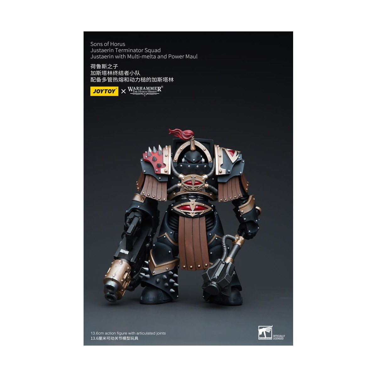 JoyToy - Sons of Horus - Justaerin Terminator Squad - Justaerin with Multi-melta and Power Maul 1/18 - The Horus Heresy
