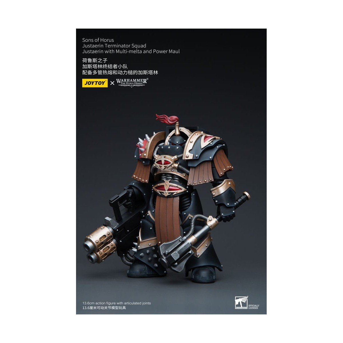 JoyToy - Sons of Horus - Justaerin Terminator Squad - Justaerin with Multi-melta and Power Maul 1/18 - The Horus Heresy