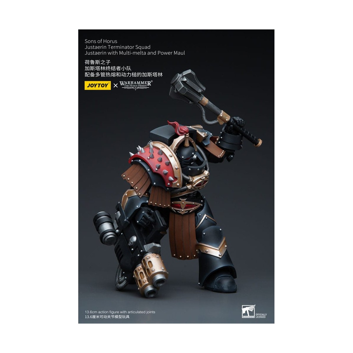 JoyToy - Sons of Horus - Justaerin Terminator Squad - Justaerin with Multi-melta and Power Maul 1/18 - The Horus Heresy