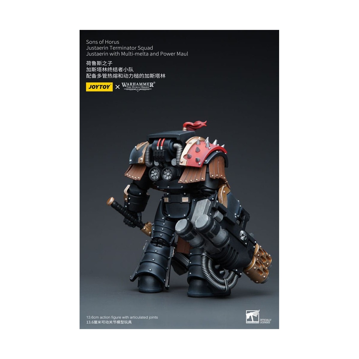 JoyToy - Sons of Horus - Justaerin Terminator Squad - Justaerin with Multi-melta and Power Maul 1/18 - The Horus Heresy
