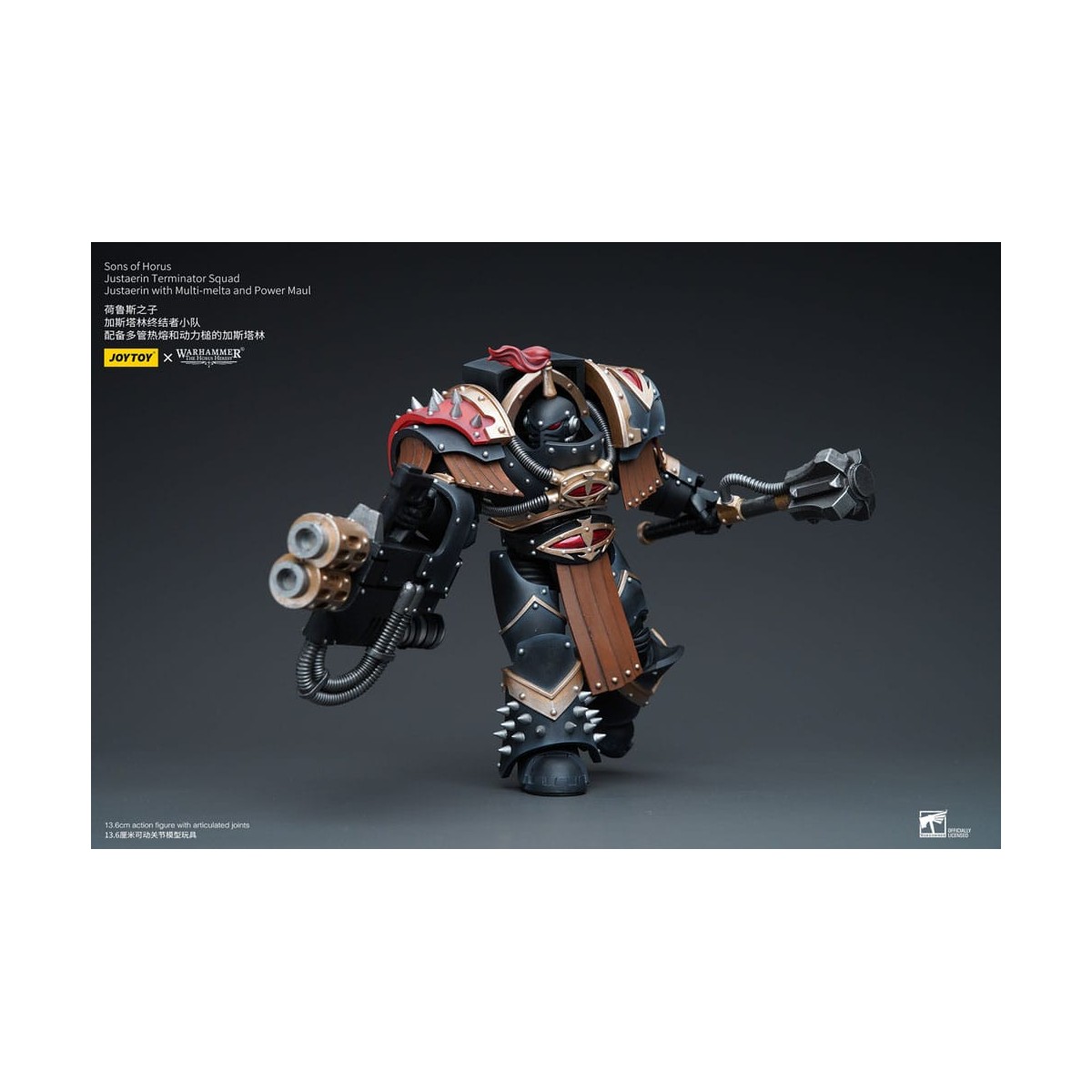 JoyToy - Sons of Horus - Justaerin Terminator Squad - Justaerin with Multi-melta and Power Maul 1/18 - The Horus Heresy