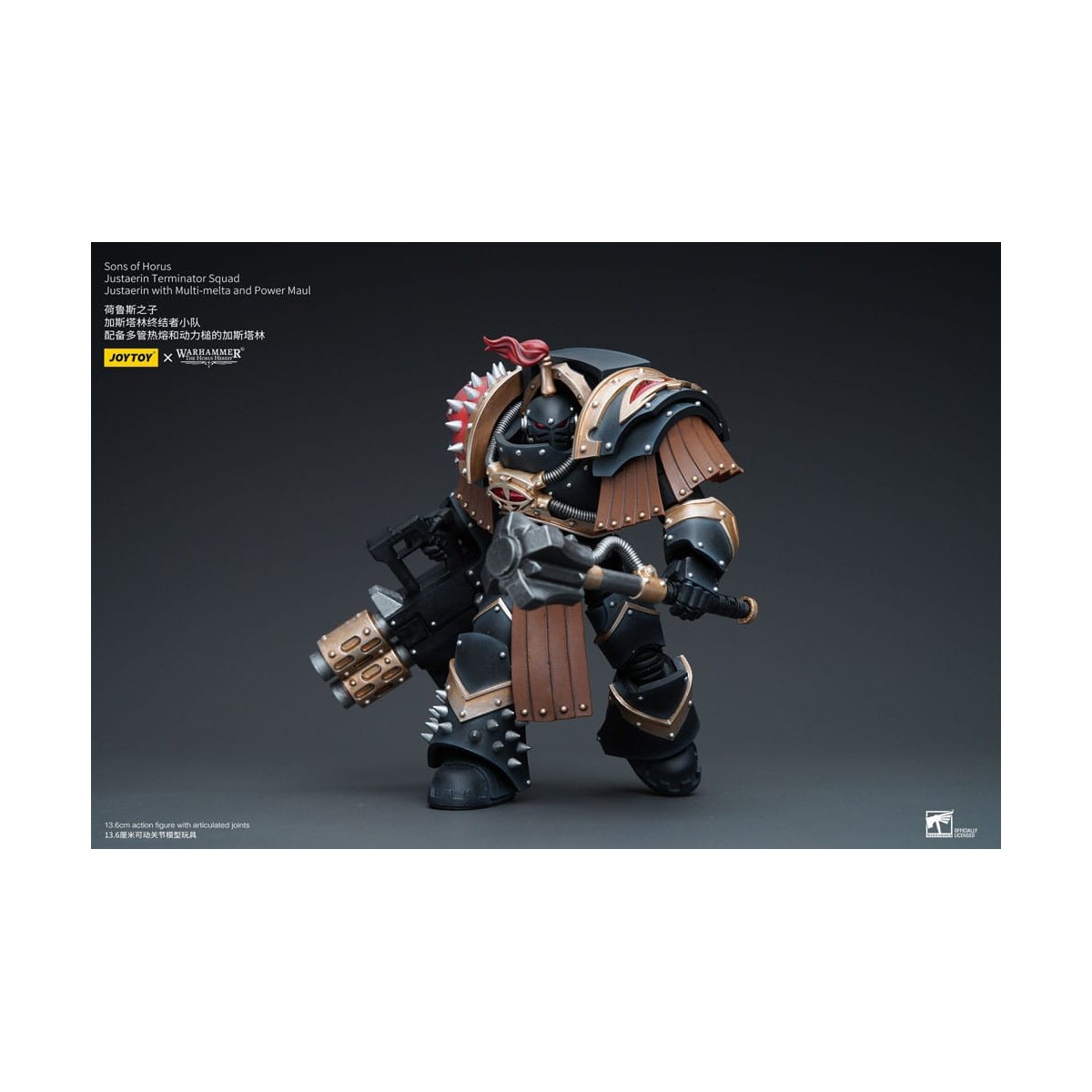 JoyToy - Sons of Horus - Justaerin Terminator Squad - Justaerin with Multi-melta and Power Maul 1/18 - The Horus Heresy