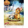 Beast Kingdom Disney - Master Craft Bambi & Panpan - Thumper