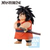 Banpresto - DRAGON BALL Z - ICHIBANSHO - Yajirobe (Lookout above the clouds)