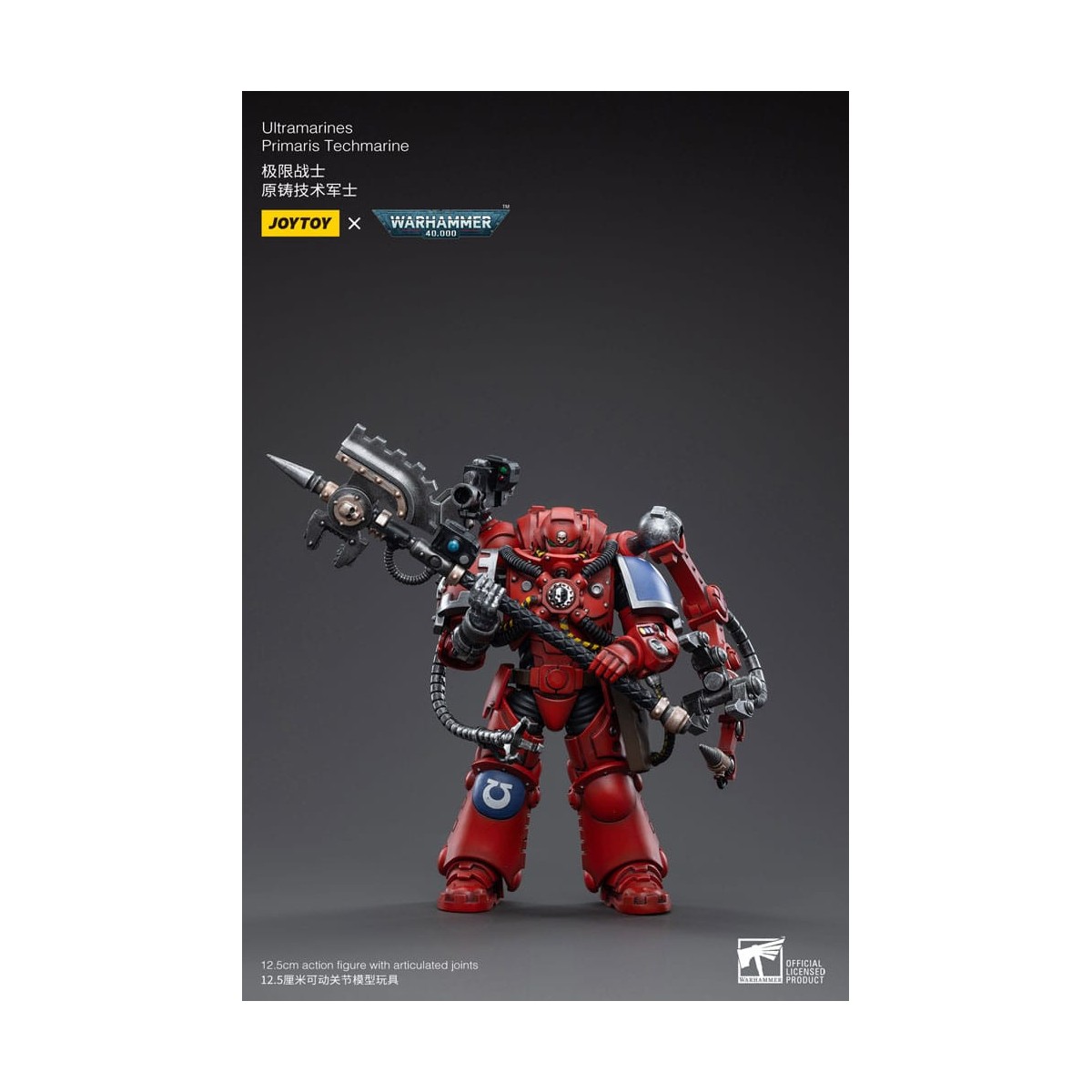 JoyToy - Space Marines - Ultramarines - Techmarine Brother Tybestis 1/18 - Warhammer 40K