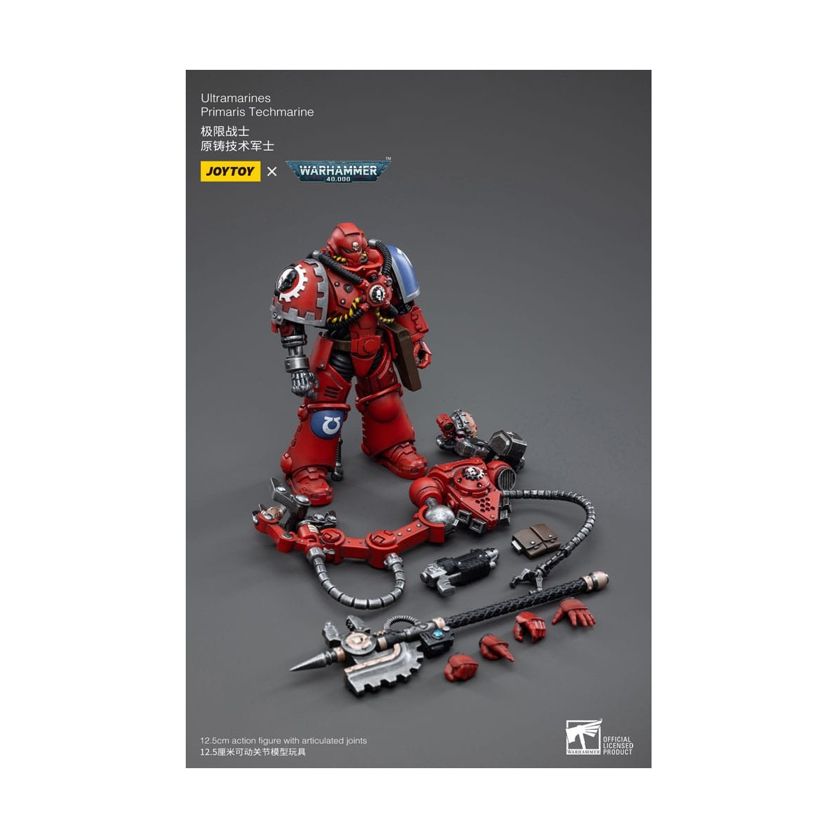 JoyToy - Space Marines - Ultramarines - Techmarine Brother Tybestis 1/18 - Warhammer 40K