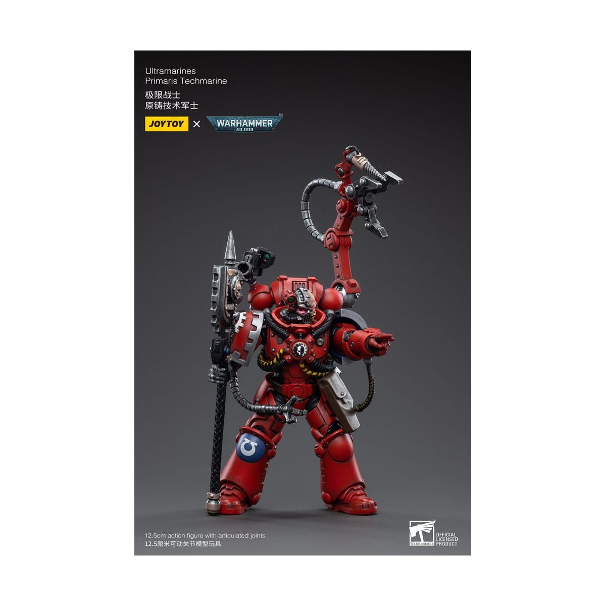 JoyToy - Space Marines - Ultramarines - Techmarine Brother Tybestis 1/18 - Warhammer 40K