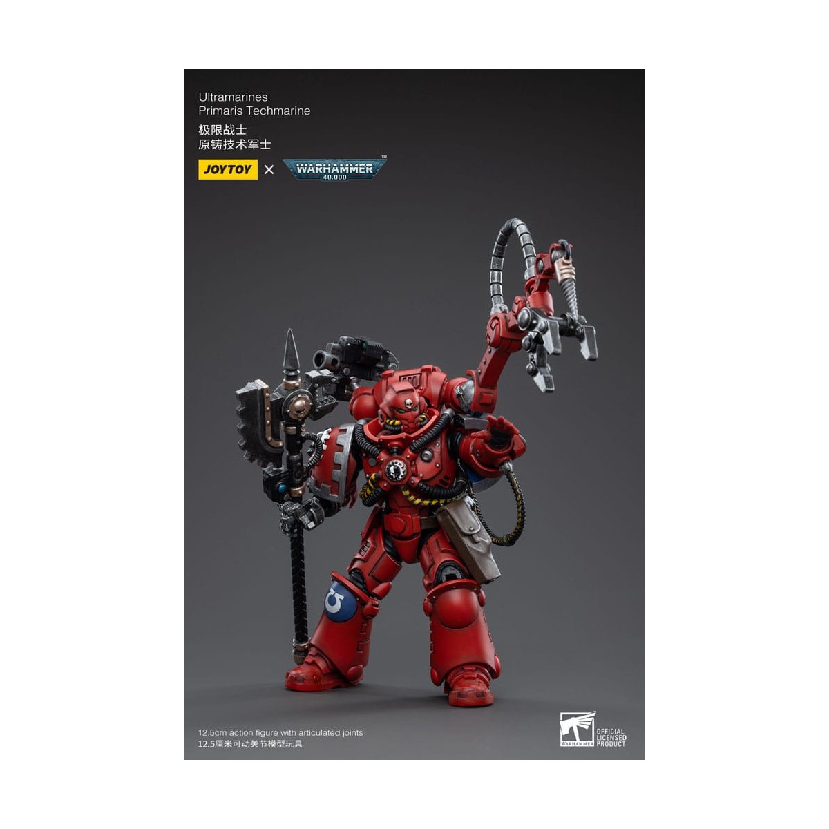 JoyToy - Space Marines - Ultramarines - Techmarine Brother Tybestis 1/18 - Warhammer 40K
