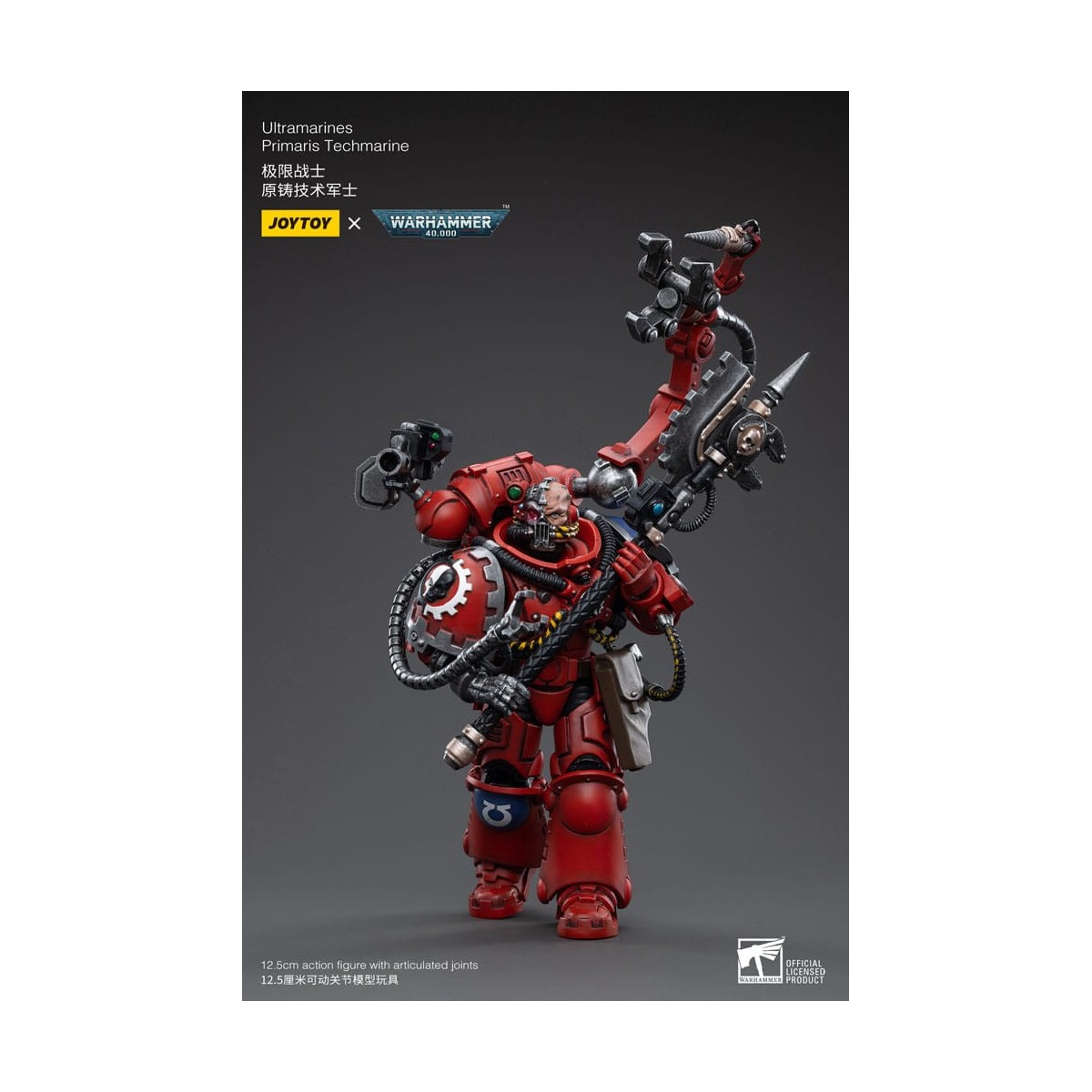JoyToy - Space Marines - Ultramarines - Techmarine Brother Tybestis 1/18 - Warhammer 40K